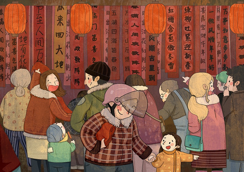 小年夜|人间逢小年，愈知家温暖