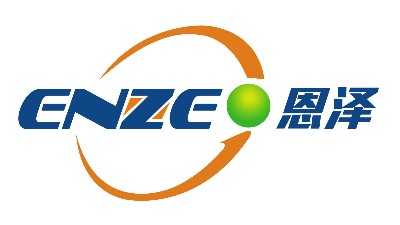 2020第六届化学品法规峰会即将召开，恩泽提醒你关注行业动态