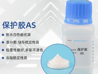 水性多彩?；そ篈S